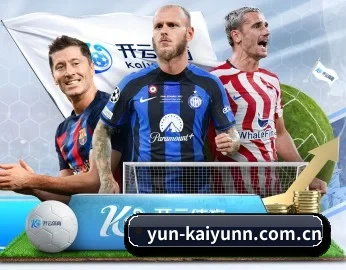 yun-kaiyunn.com.cn的故事 - 体育资讯内容服务
